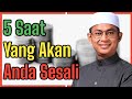 Ustaz Firdaus Firabib : AHLI SYURGA PUN MENYESAL