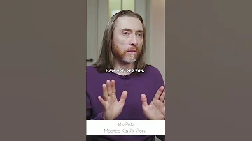🕉 ПОЧЕМУ ВАЖНО НОСИТЬ БОРОДУ И ДЛИННЫЕ ВОЛОСЫ?#мужчина
