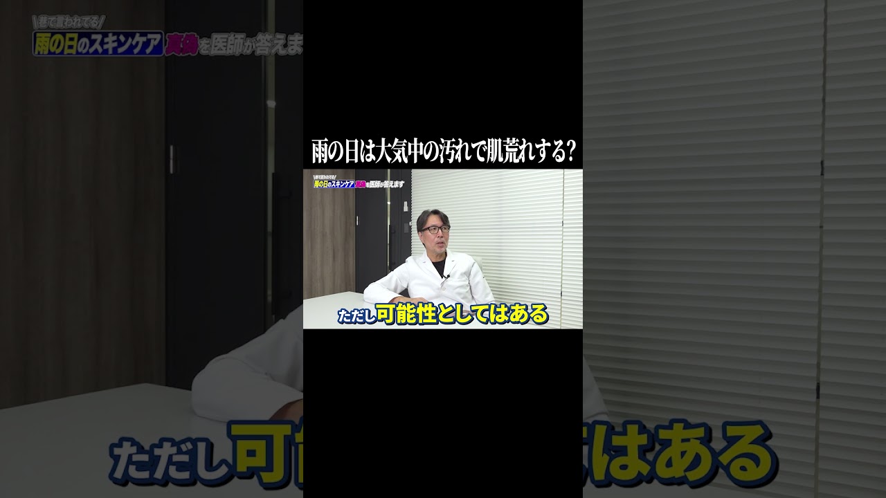 可能性は0.1%でも可能性