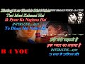 Ek pyar ka nagma hai  karaoke with female voice  scrolling lyrics eng  