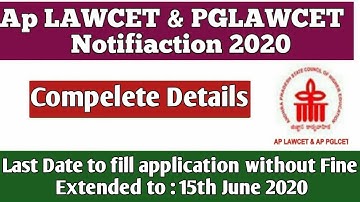 Ap Lawcet Notification 2020 || Ap PGLawcet Notification 2020 || lawcet || pglawcet || ap lawcet exam