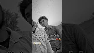 #Main hmaisha uska bn ke rhaa🥺💔