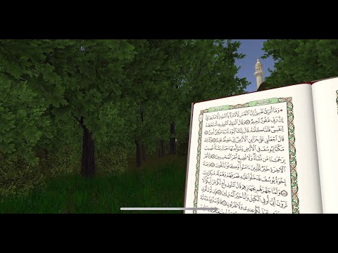 Quran Oasis App Demo