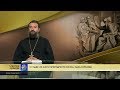 Прот.Андрей Ткачёв О стыде: Из Книги Премудрости Иисуса, сына Сирахова