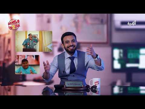 تصاعد التوترات القبلية والمناطقية في عدن