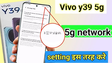Vivo y39 mein 5g setting kaise kare | vivo y39 5g network setting | how to set 5g network vivo y39