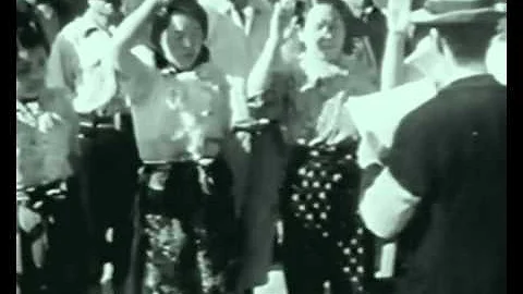 Objective Security (1945)