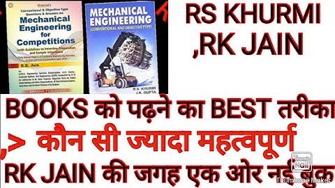 Rs khurmi vs Rk jain | Rs khurmi book review |