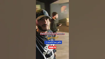 الجديد مع موسيف عن قريب بعنوان سلمت أمري 