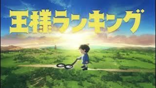 Ousama Ranking Opening2『裸の勇者（Naked Hero）』Vaundy （with subs）