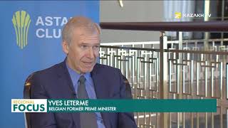 Astana Club is Largest Discussion Platform of Geopolitical Topics