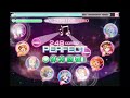 スクフェスプレイ【真夏は誰のモノ?】EXPART