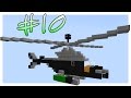 Вертолёт & Кровать - Битва Строителей #10 - Minecraft Mini-Game