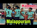 Semifinals womens  malappuram vs pathanamthitta  state championship at kannur 