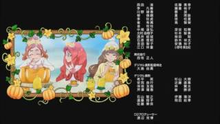 Kira Kira 歌詞 Every Little Thing 映画 Go プリンセスプリキュア Go Go 豪華3本立て 主題歌 ふりがな付 うたてん