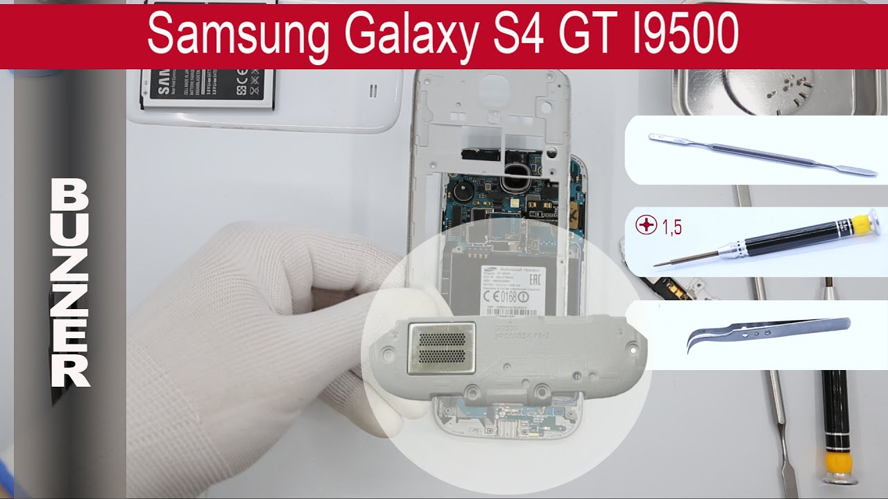 SCARICARE GIOCHI PER SAMSUNG S5230