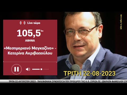 Βίντεο: Ποια είναι η χρήση της προετοιμασμένης δήλωσης στη MySQL;