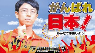 戦いの勝ち方百科 全10巻(囲碁) 戦いの勝ち方百科 全10