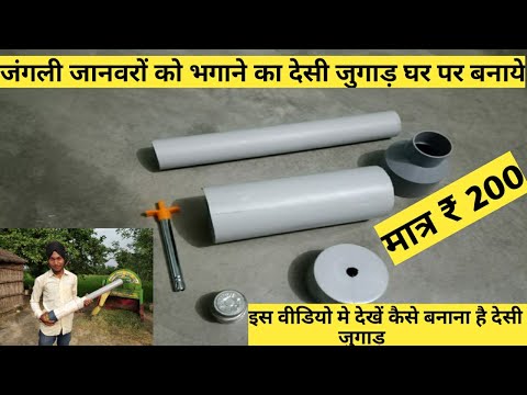 वीडियो: हाई-स्पीड फोटोग्राफी - समय को रोकने की कला