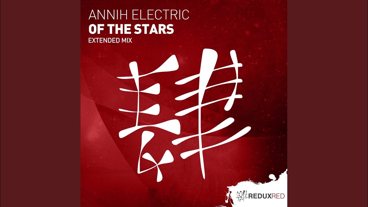 在 YouTube 上观看 Of The Stars (Extended Mix)