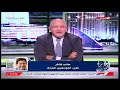 إنفراااااااد الفنان هاني شاكر يعلن إعتزاله العمل العام والسبب يعلنه عالهواء