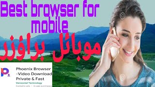 Best web Browser For Android 2020|2021|Urdu Hindi screenshot 3