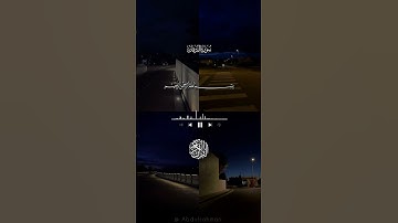 سورة الفرقان للقارئ الشيخ خالد الجليل 🥰❤️🎧 #قرآن_كريم #المصحف #أكتب_شئ_تؤجر_عليه