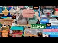 Dmart latest kitchen products, useful & unique storage organisers, cheap & best new items for home