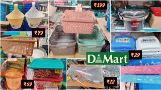 Dmart latest kitchen products, useful & unique storage organisers, cheap & best new items for home