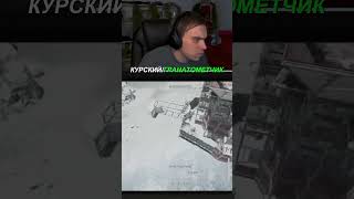 twitch - sasavot #sasavot #helin #rostikfacekid #formix #iceicell
