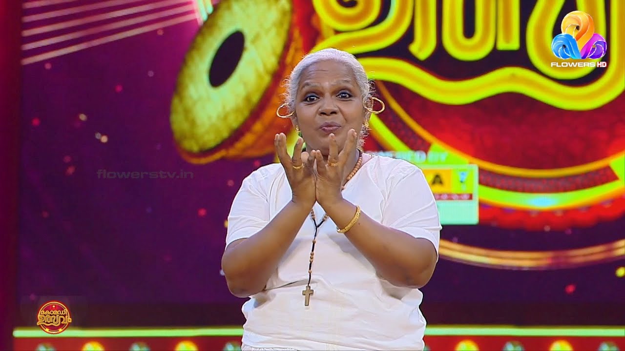 പ്രായം തോൽക്കുന്ന നൃത്ത ചുവടുകളുമായി ചട്ടയും മുണ്ടുമണിഞ്ഞ് 59 കാരി അനിലമ്മ...