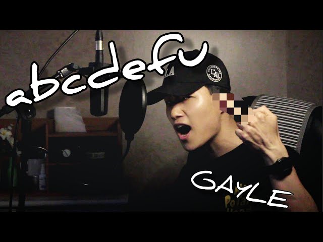 GAYLE - `abcdefu` Cover [전예찬] class=