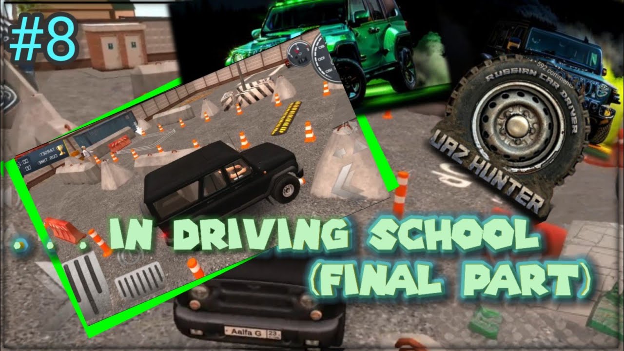 Completing test by shortcut[part3](শর্টকাট দ্বারা ড্রাইভিং