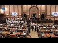 19th majlis  1st sitting of special session of 2024  3