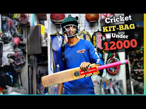 CRICKET KIT-BAG UNDER 12K | BEGINNER CRICKET KITBAG | WHOLESALE