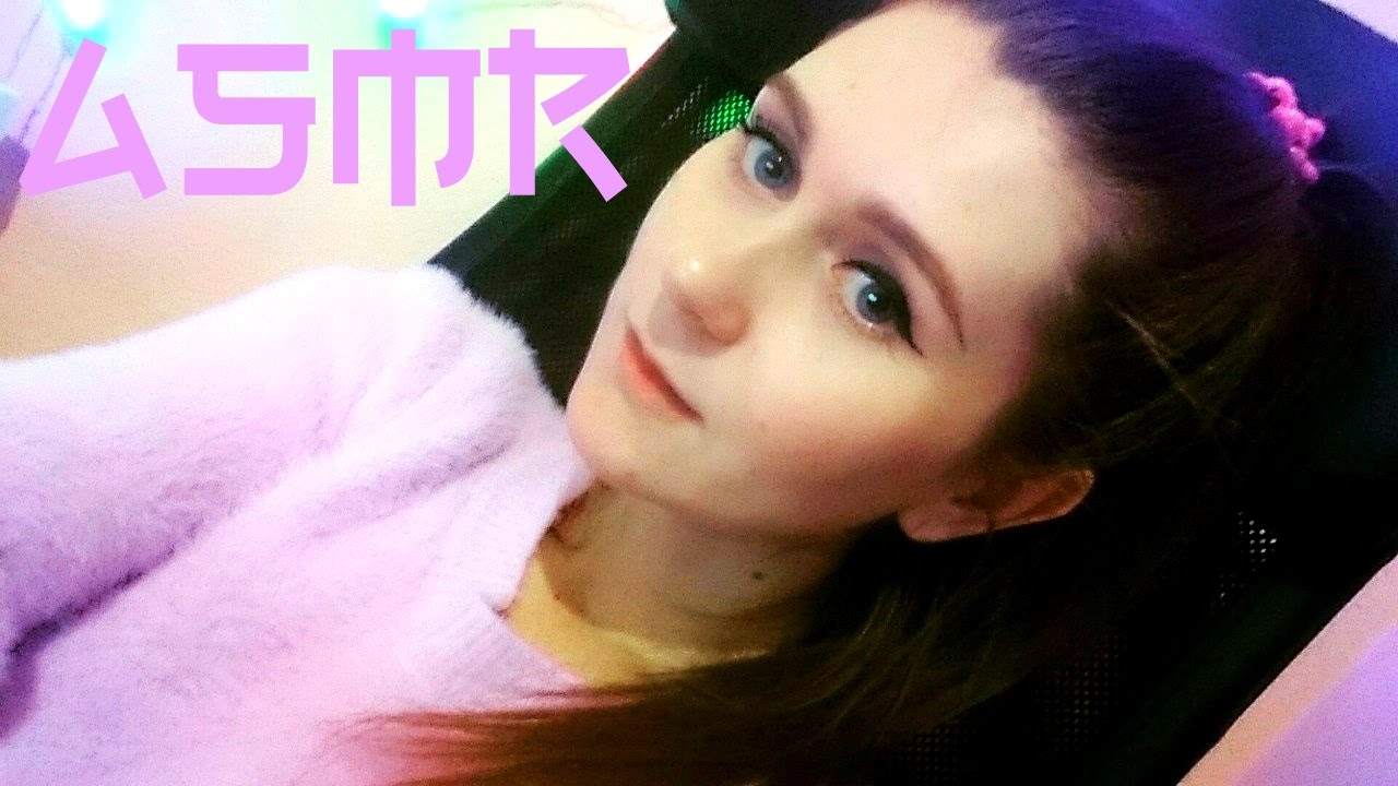 A S M R    П О К У П К И