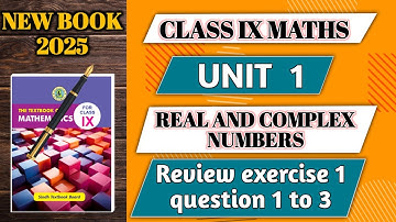 Review exercise 1 question 1 to 3 class 9th maths  | unit 1 | sindh textbook board | Sarfraz Hussain