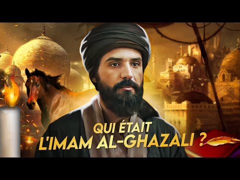 L'incroyable histoire de la vie de l'imam Ghazali ! Comment est-il devenu \