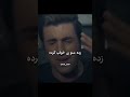 فکرم هنوز به تو درگیرهنظرتون راجبه صدای محسن لرستانی از ۱ تا ۱۰ چند میدین به صداش 