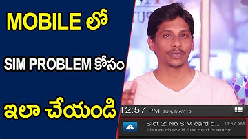 How To Fix No SIM Card Detected Error In Android SmartPhone Telugu