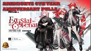 ARKNIGHTS EXUSIAI & LEMUEN PULLS AND IT WORKED
