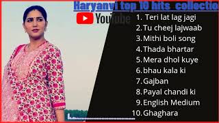 Sapna Choudhary New Haryanvi Songs | New Haryanvi Jukebox 2021 | Sapna Choudhary All Superhit Songs