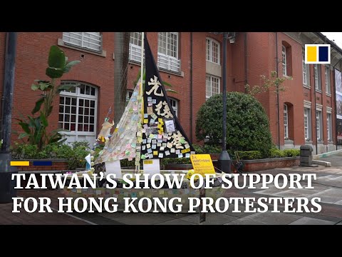 Taiwanese send messages of solidarity to Hong Kong protesters