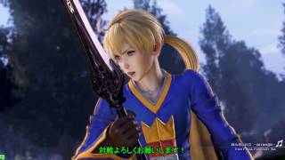 【DFFAC】宿命はまだ終わってはいない!part6【アダマンA】