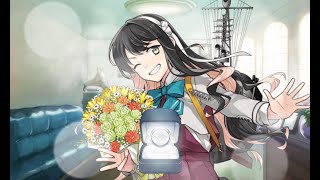 【艦これ】長波改二 【8周年花束mode】 ケッコンカッコカリ 20210331