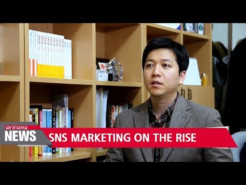 韓国で増加しているSNSマーケティング