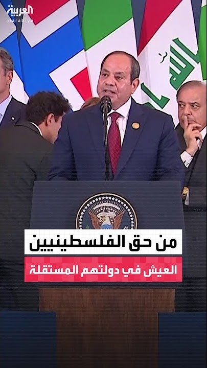       
 - نشر قبل 10 دقيقة