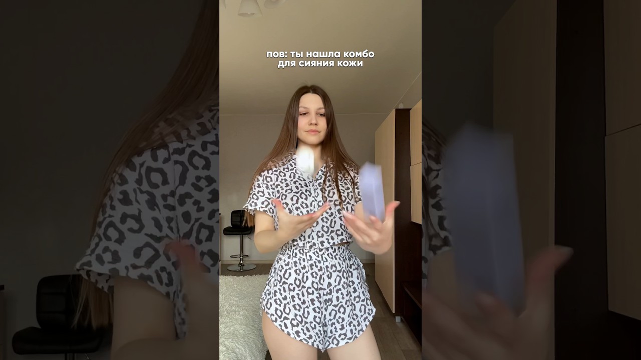 Все продукты бренда qcos: энзимная пудра (wb: 214949297), сыворотка (wb: 237781997) 