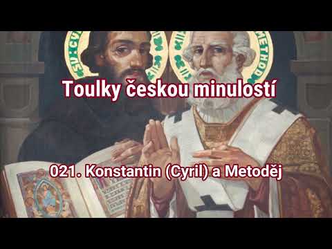 Video: Knihovna Cyrila a Metoděje v Bulharsku: historie, sbírky, rukopisy