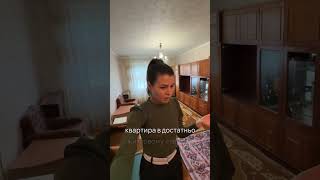 Дуууже детальний відеоогляд квартири 🎥 а подробиці за тел.: (068)635-18-79